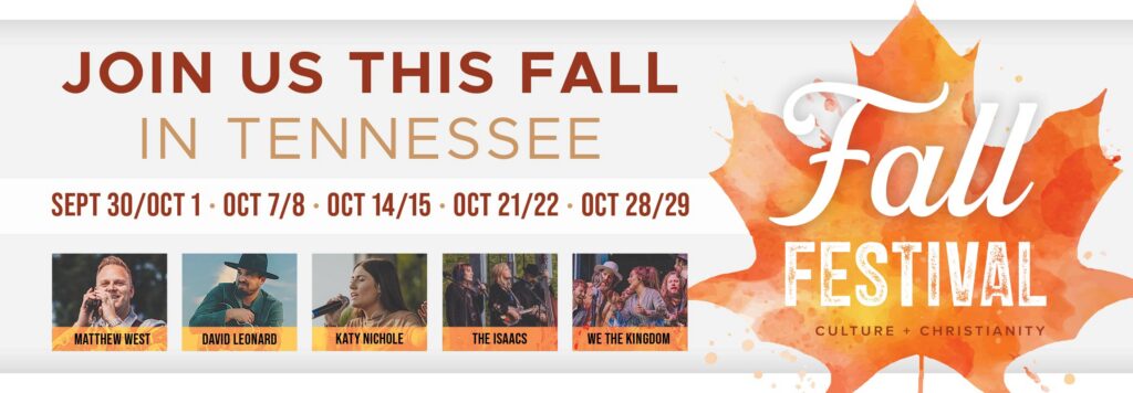 Join Us at Our Fall Festival!