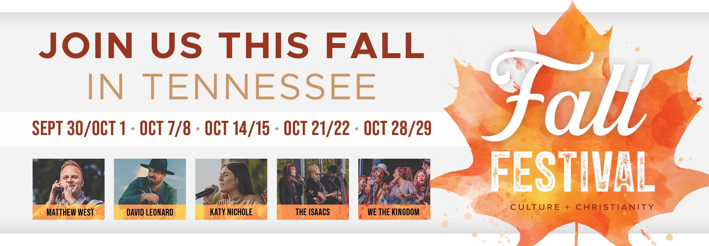 Join Us at Our Fall Festival!